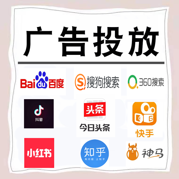阳山卫浴今日头条高返点行发户